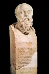 Bust of Socrates (470 BC - 399 BC), Greek philosopher. Rome, Musei Capitolini.