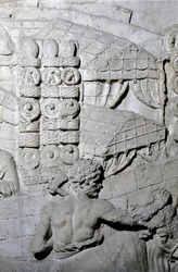 Roman Encampment