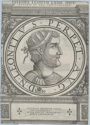 Eastern Roman emperor Leontios