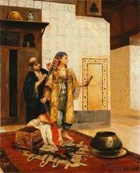 After the Bath