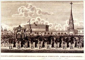 Funeral Ceremony of Emperor Alexander I at the Moscow Kremlin