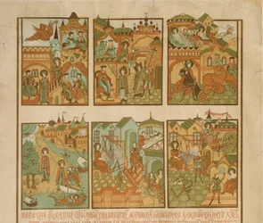 The Tale of Peter and Fevronia of Murom (Detail)