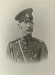 Grand Duke Dimitri Constantinovich of Russia