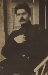 Maxim Gorky, Russian and Soviet Writer and Political Activist