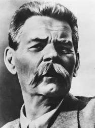 Portrait of Alexei Maximovich Peshkov, known as Maxim Gorky