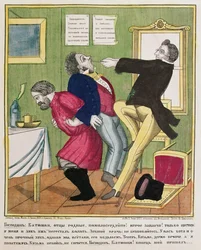 A Dentist Pulling a Tooth, 1857