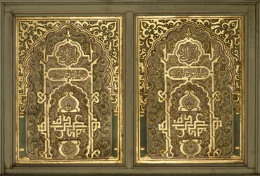 A panel from a 19th century Mauresque room, gilded and painted wood, attributed to Ippolito Antonovich Monighetti