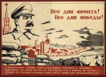 Everything for the front! Everything for victory!
