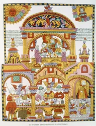 The Blessed and the Damned, Russian, late 18th century