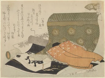 Brocade Shell (Nishikigai)