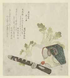 A Smoking Set and Turnips (Turnips from Higashiyama)