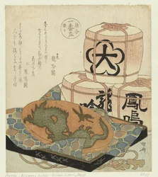 The First Left: Shôjô (series title: A Comparison of Chickens)