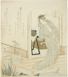Empress Komyo, from the series 