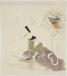 Masamune Forging the Sword