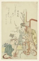 Two Women Playing with a Child