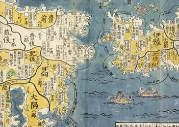 Detail of a map of Japan