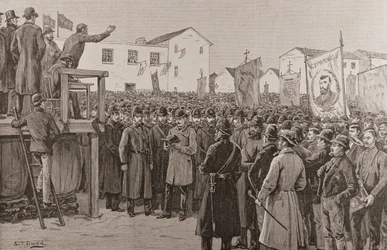 Constabulary Guarding a Government Reporter at a 