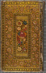 Cover, Letter in Naskhi, Arabic, 1771
