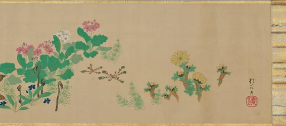 Flowers and Birds of the Four Seasons