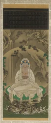 White-Robed Kannon, 1823