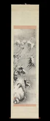 Bamboo and Rock in Snow