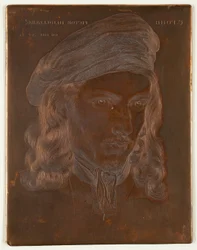Portrait of Carl Phillip Fohr