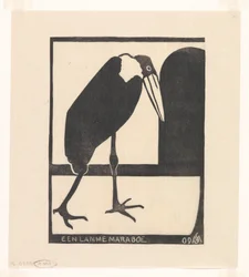 A Lame Marabou