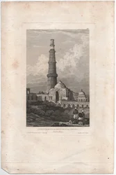 Qutub Minar, Delhi Ruins