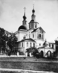 Danilov Monastery, Moscow, Russia, 1882