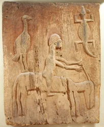 Door with a Relief Depicting a Horseman, Baule Population, from the Ivory Coast