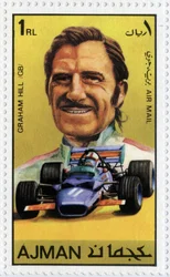 UAE stamp representing British car driver Graham Hill (1929-1975)