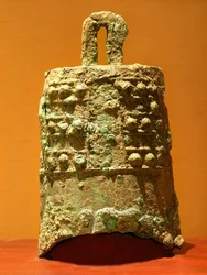 Bronze bell (770-476 BC), discovered in Xiangmen