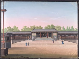 Court of Justice, Canton