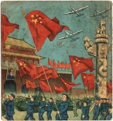 Parade to celebrate the first anniversary of the People