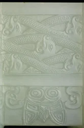 Detail of an archaistic vessel and cover, Tulu, Qianlong Period (detail)