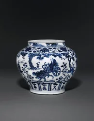 Exceptionally rare and important blue and white jar, Guan Yuan Dynasty