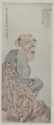 From Paintings in Old Imperial Palace