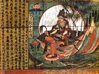 Kuan-yin, Goddess of Compassion