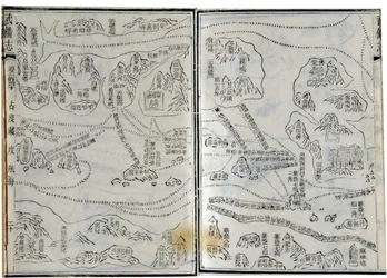 Map of expeditions of Zheng He (1371-1433) or Hajji Mahmud dated 1431