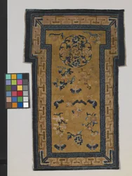 Rug