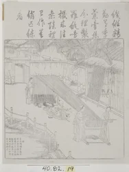 Set of Woodcuts, Silk Culture