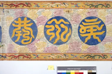 The Ordination of Empress Zhang