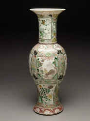 Vase, c.1700