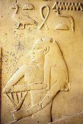 Wall Carving, Chapel of Ihy, Saqqara