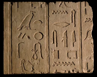 Egyptian antiquity: funeral inscription mentioning a lady named Takhout. 8th century BC. Paris, Louvre Museum
