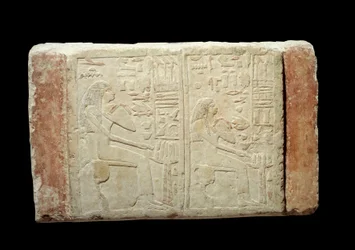 Egyptian funerary stele of Waten and Ousernebnet