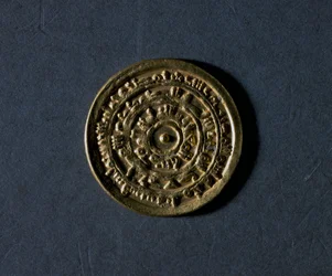 Gold Denarius with Name of Caliph Al-Muiizz