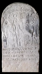Stele of limestone representing a scene of offerings covered with hieroglyphs. Reign of Osorkon I (924-889 BC). 22nd dynasty Paris, Louvre Museum