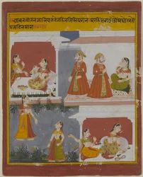 Illustration from a Manuscript of the Bihari Satasai