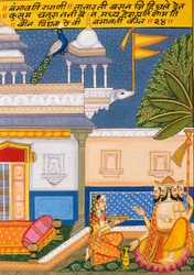 Miniature Painting on Paper, Bhambawati, Nathdwara School